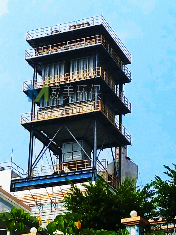 高性能纖維生產(chǎn)線濕電除塵器第二臺