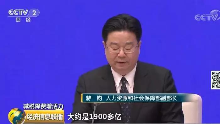 լF(xin)СUMʾCϷy2019ɜppI(y)B(yng)ϱUUMؓs1900|