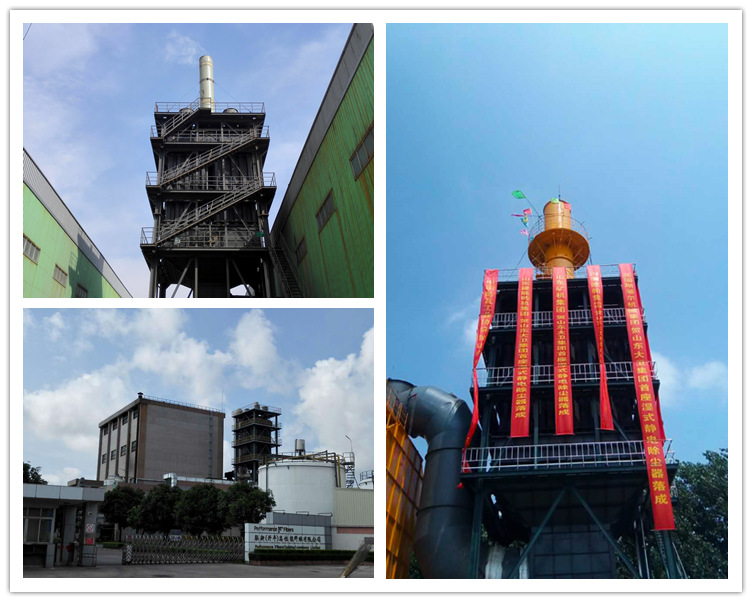 濕式靜電除塵現(xiàn)場運(yùn)行效果