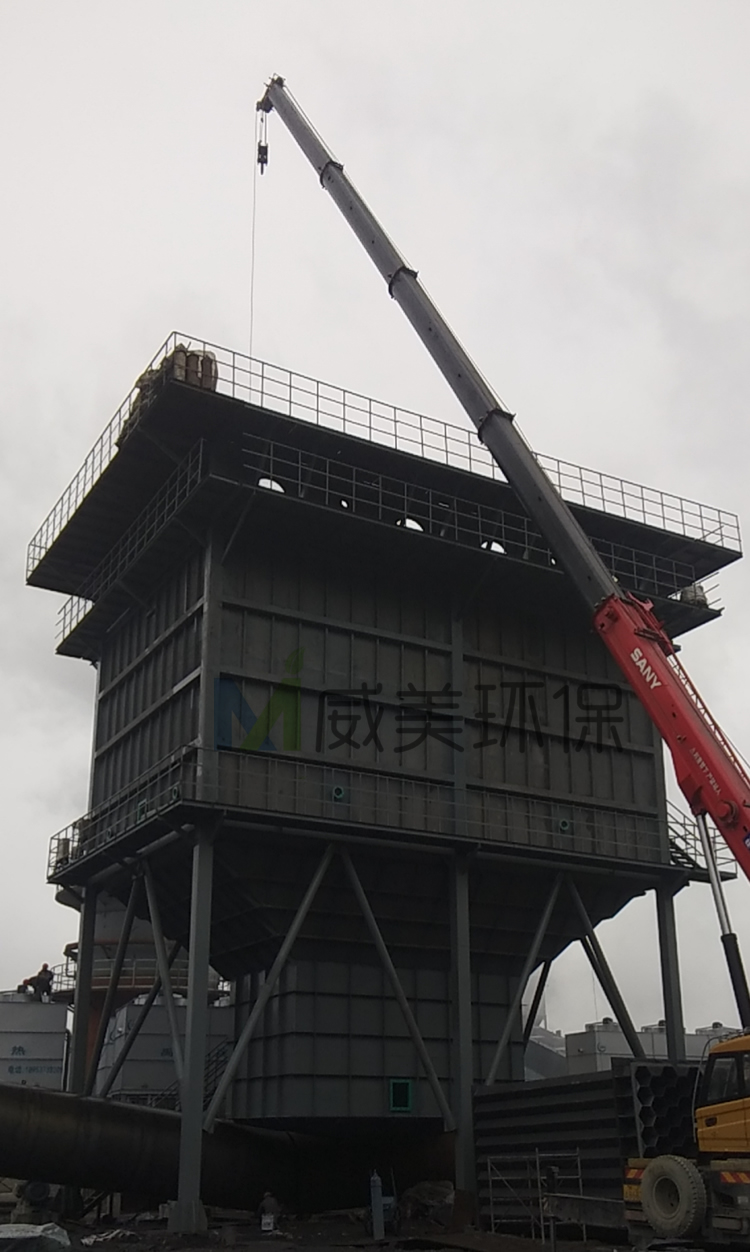 貴州20W立方濕電除塵器項(xiàng)目安裝現(xiàn)場(chǎng)